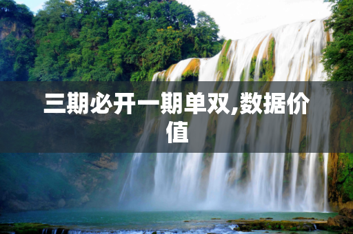 百科快讯 第380页