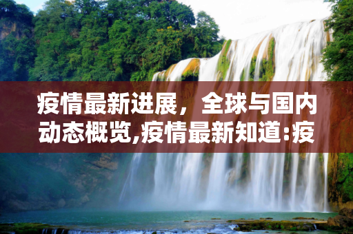 changchuoa 第1100页