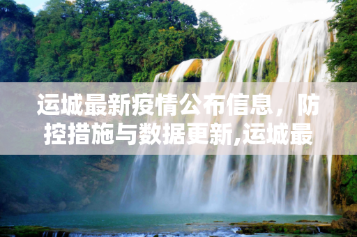 changchuoa 第1132页