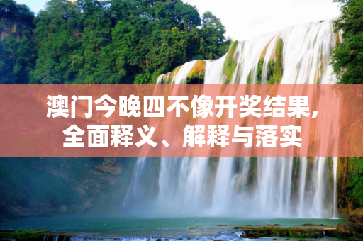 热点资讯 第501页