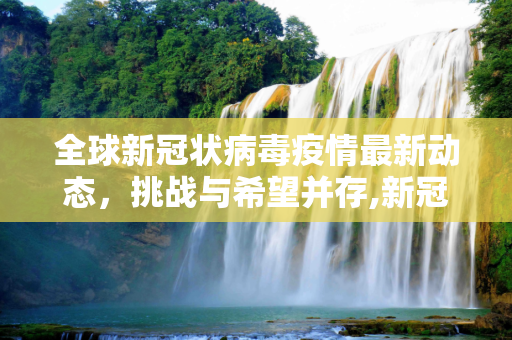 changchuoa 第1099页