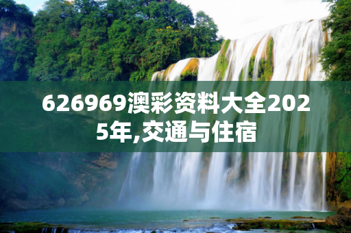 信息快讯 第380页