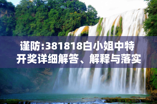 changchuoa 第41页