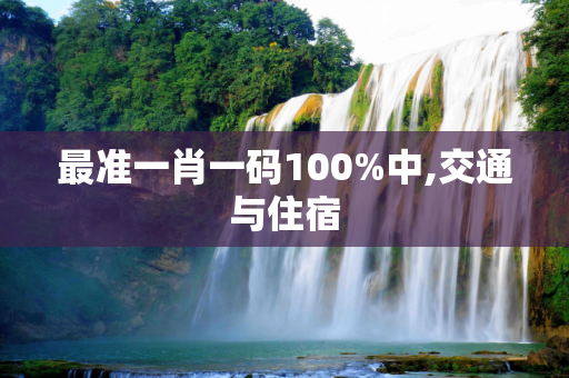 百科快讯 第378页