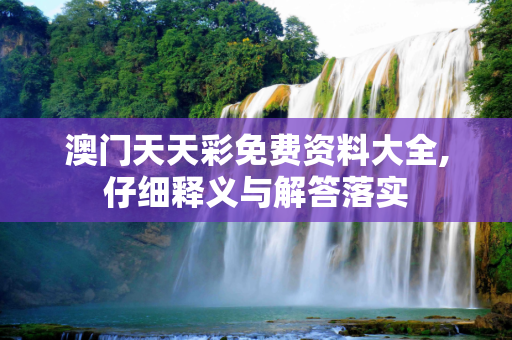 changchuoa 第1143页