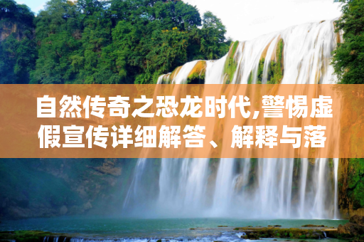 信息快讯 第352页