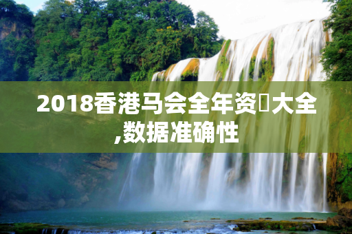 第1104页