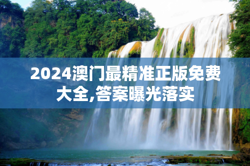 第1102页