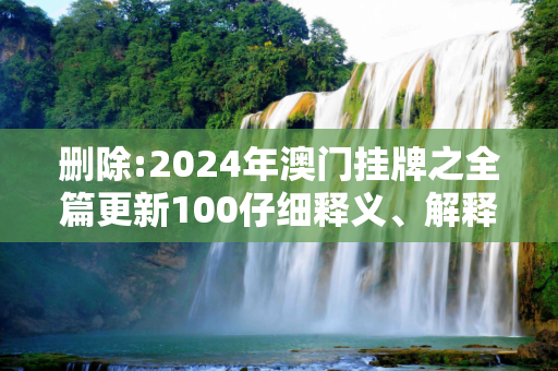 热点资讯 第65页