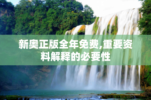 信息快讯 第370页
