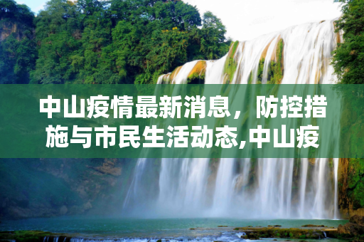 changchuoa 第1102页