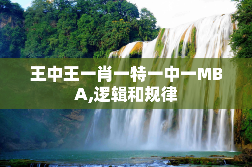 信息快讯 第342页