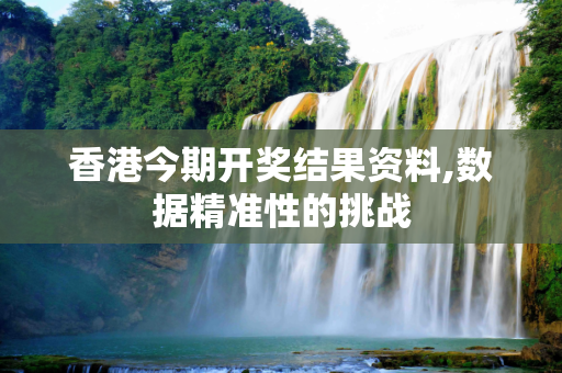 第1087页