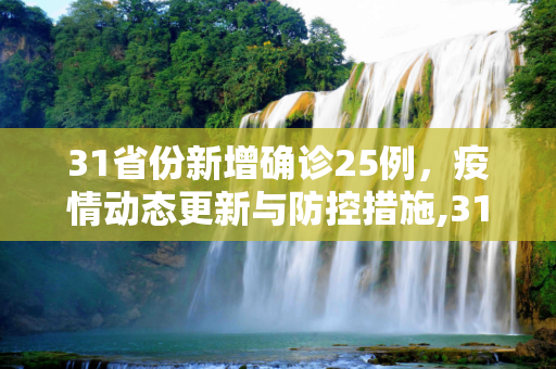 changchuoa 第1095页