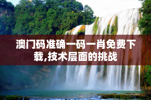 信息快讯 第354页