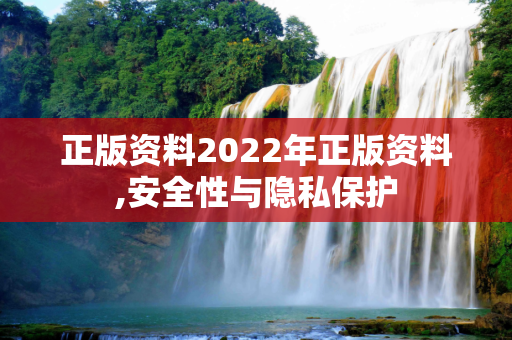 信息快讯 第353页
