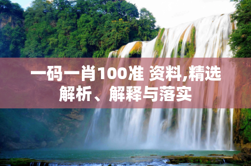 第1077页
