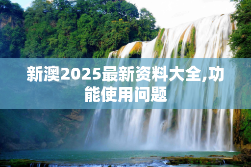 changchuoa 第1084页