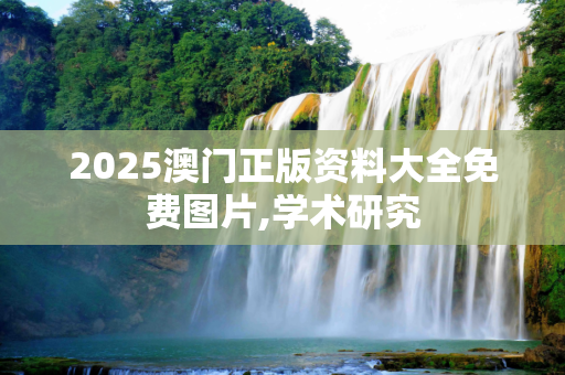 changchuoa 第1077页