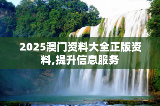 信息快讯 第345页