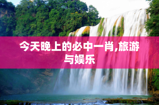 信息快讯 第340页