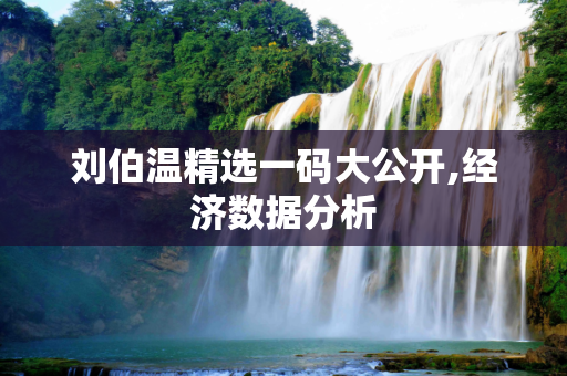 信息快讯 第338页