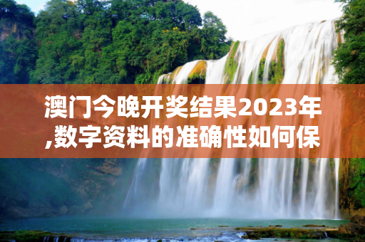 changchuoa 第1051页
