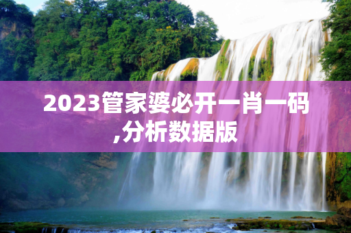 信息快讯 第330页