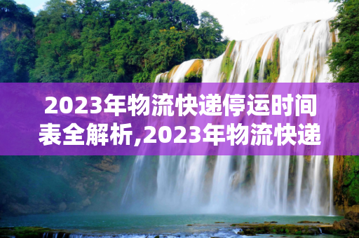 changchuoa 第1122页