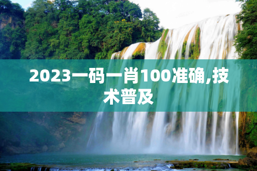 第885页