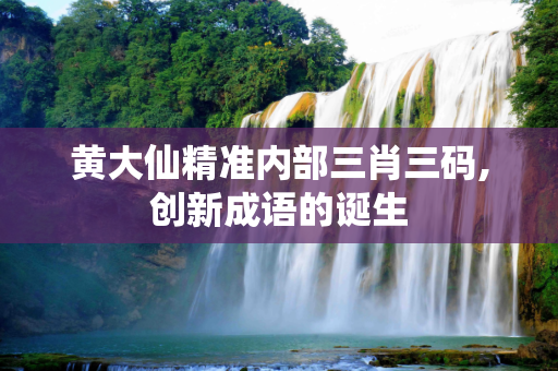 百科快讯 第341页