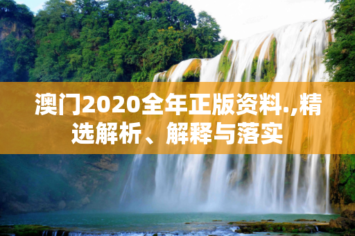 热点资讯 第432页