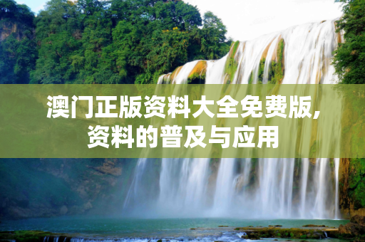 信息快讯 第326页