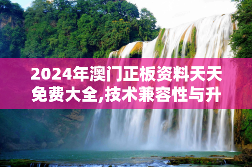 百科快讯 第411页
