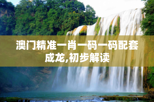 百科快讯 第338页