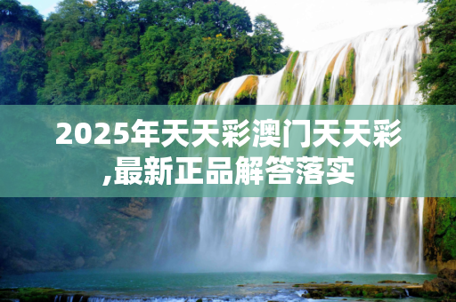 信息快讯 第445页