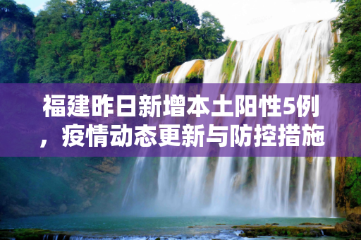 changchuoa 第1089页