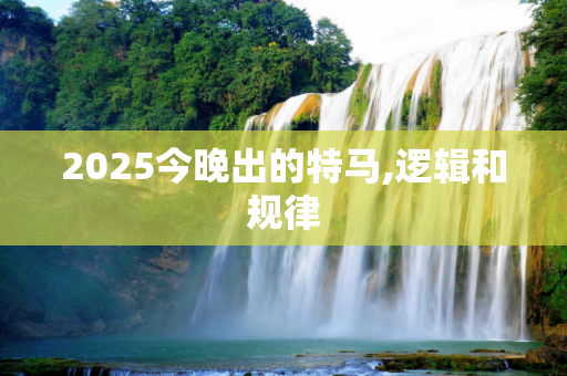 信息快讯 第322页
