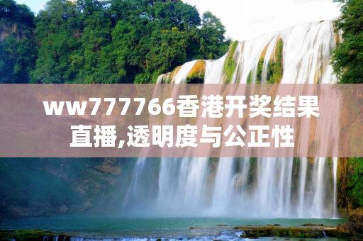 信息快讯 第438页