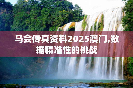 信息快讯 第315页