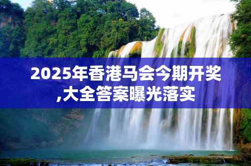 百科快讯 第328页