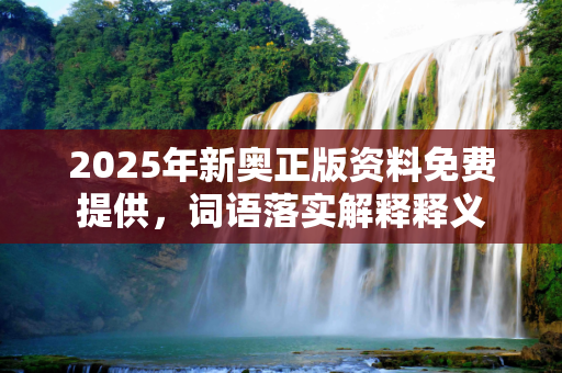 信息快讯 第311页