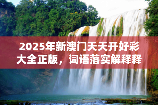 信息快讯 第432页