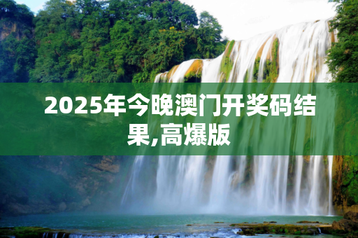 热点资讯 第427页