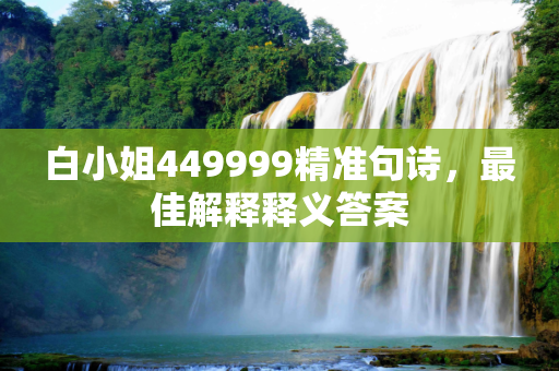 信息快讯 第308页