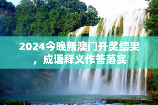 百科快讯 第323页