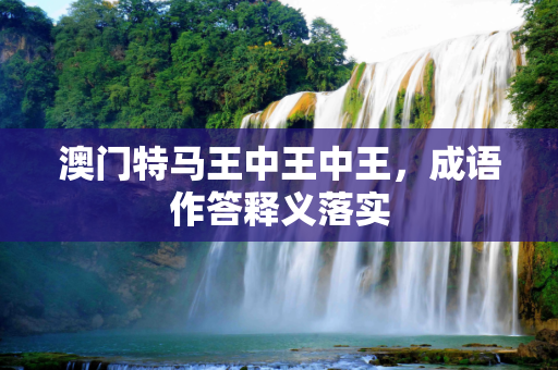 信息快讯 第310页
