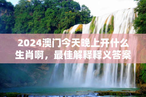信息快讯 第305页