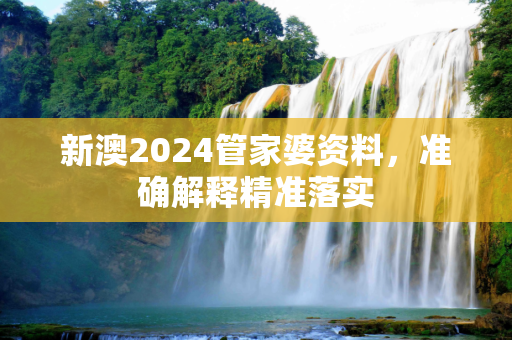 信息快讯 第302页