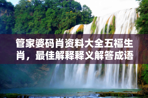信息快讯 第304页